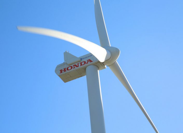 parque-eolico-honda parque-eolico-honda
